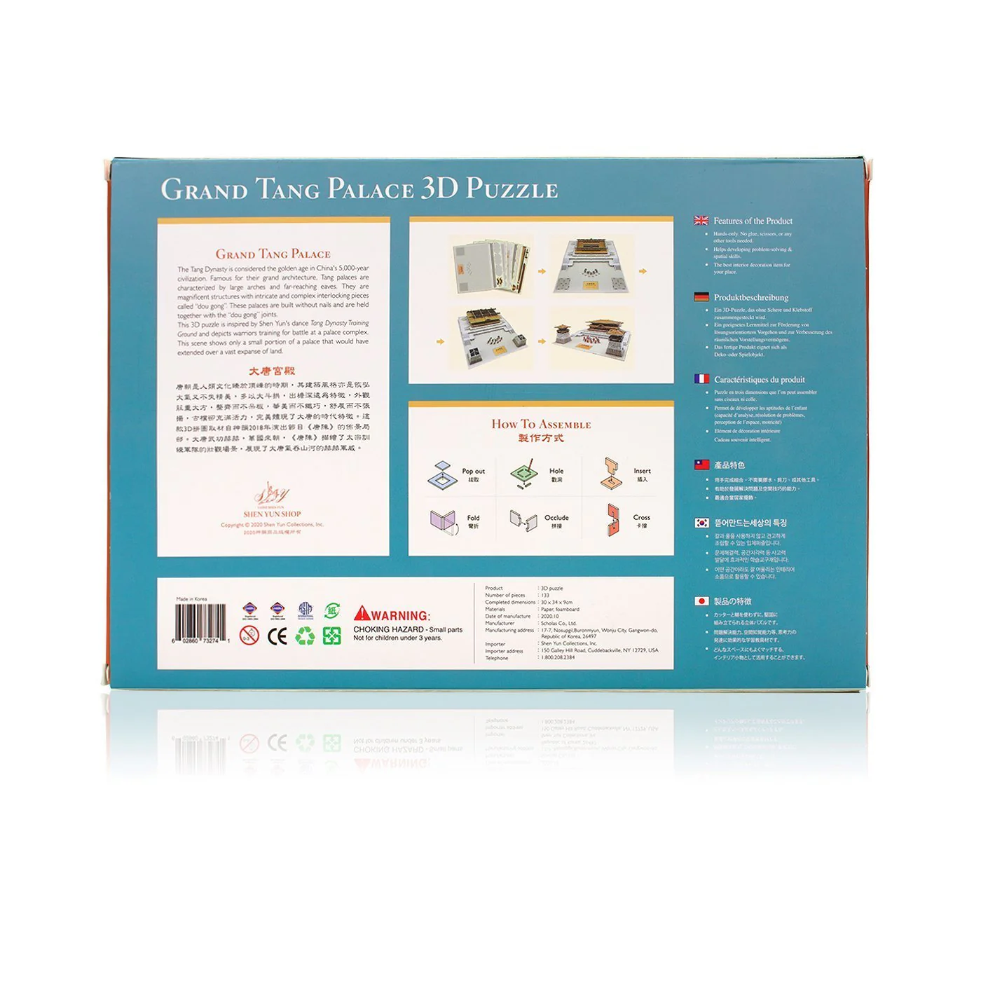 Product image 5