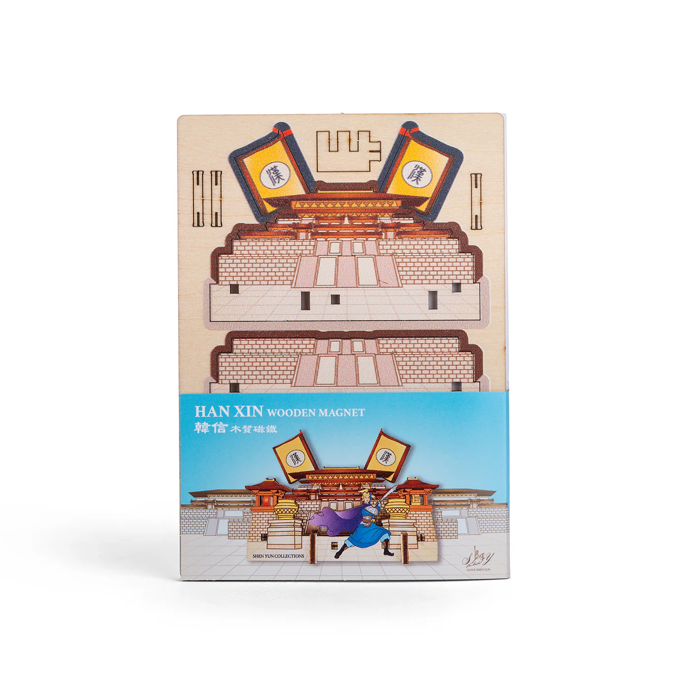 Product image 4